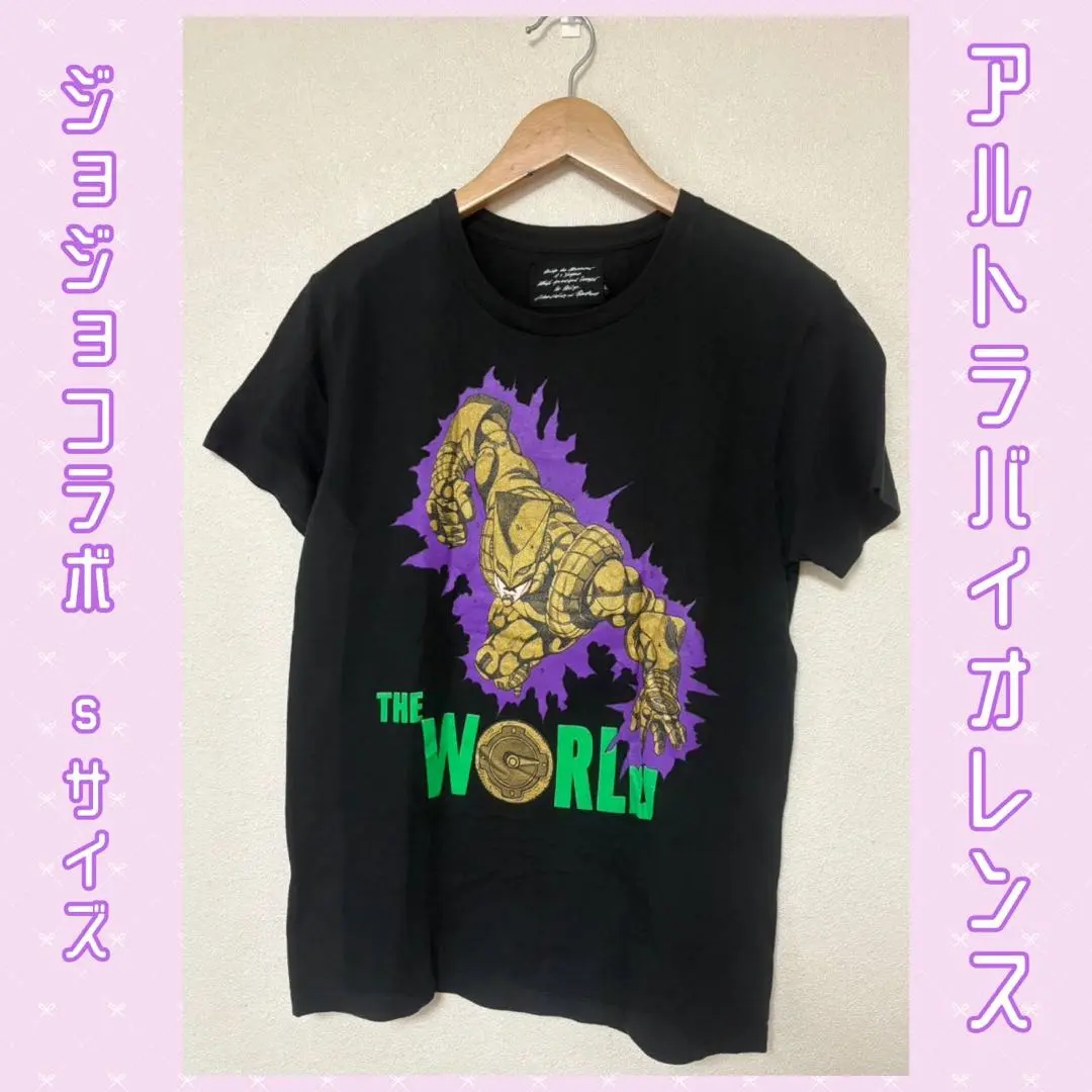 2026年最新】ジョジョ展 tシャツ イギーの人気アイテム - メルカリ