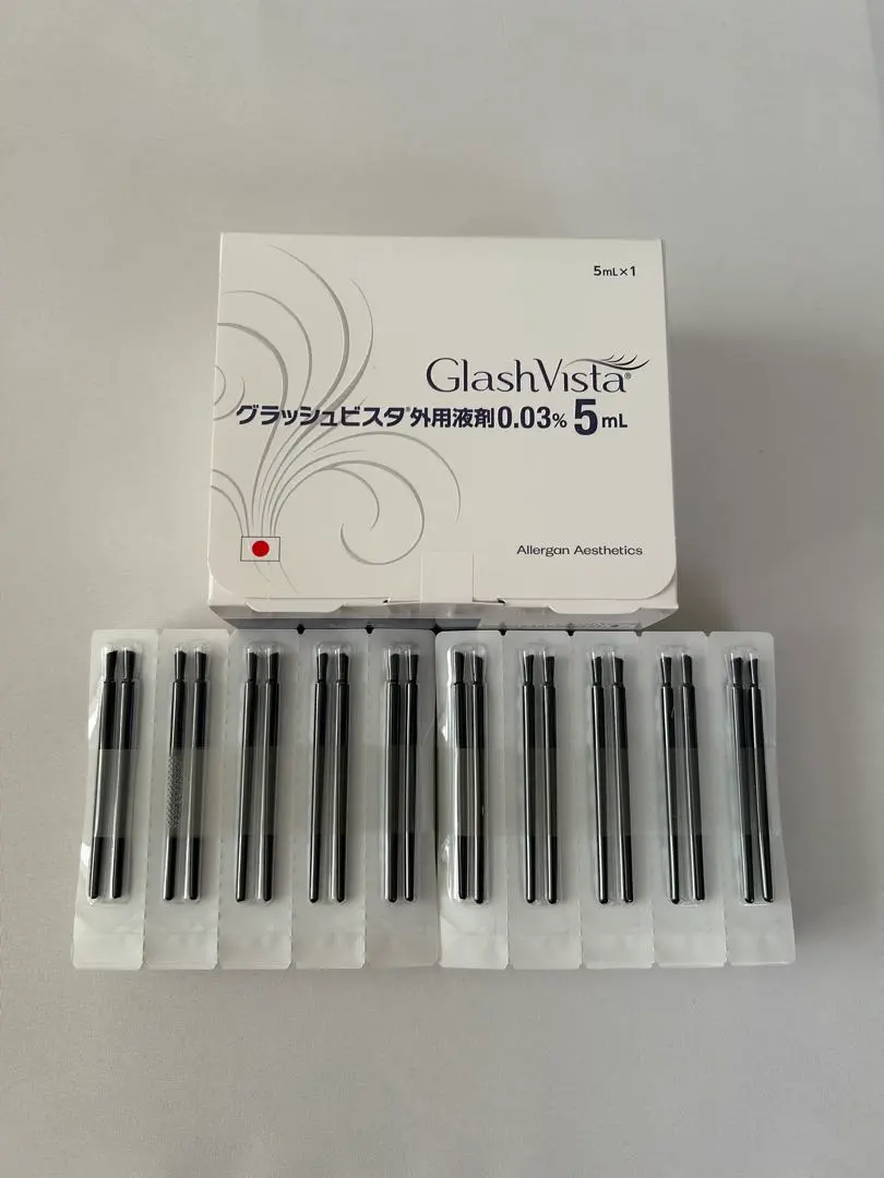 2026年最新】グラッシュビスタの人気アイテム - メルカリ