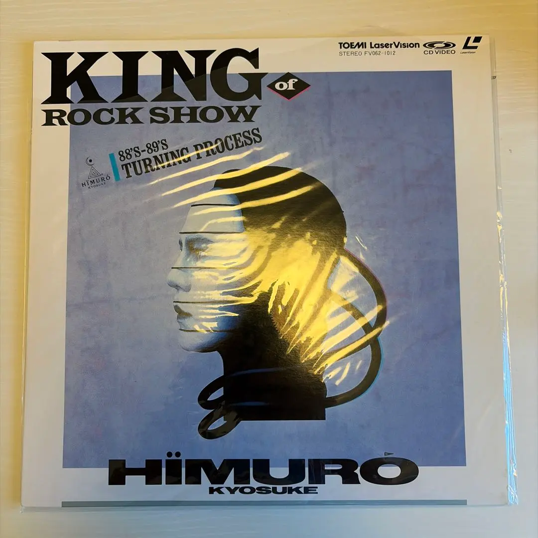 2026年最新】KING OF ROCK SHOW 氷室の人気アイテム - メルカリ