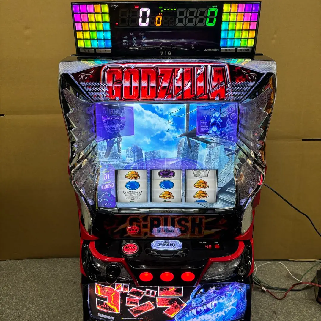 2026年最新】パチスロ 実機 ゴジラの人気アイテム - メルカリ
