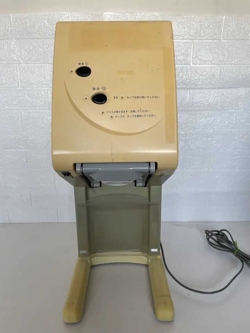 2026年最新】スジャータ ワンショットの人気アイテム - メルカリ