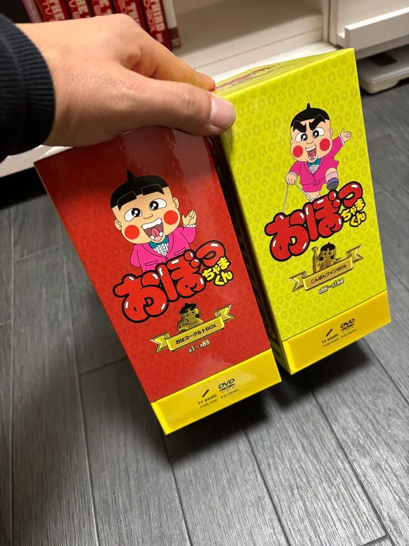 2026年最新】おぼっちゃま dvdの人気アイテム - メルカリ