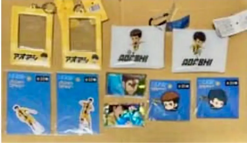 2026年最新】アオアシ花の人気アイテム - メルカリ