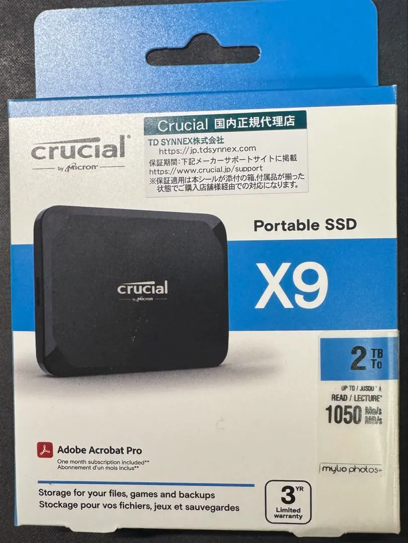 2026年最新】Crucial X6 外付け SSD 4TBの人気アイテム - メルカリ