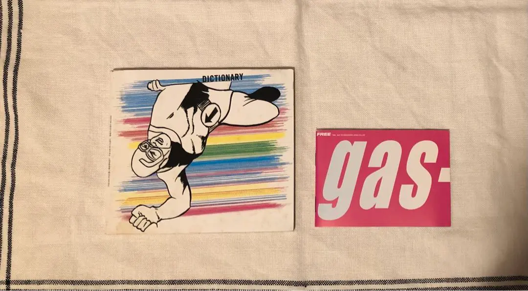 2026年最新】DICT フリーペーパーの人気アイテム - メルカリ