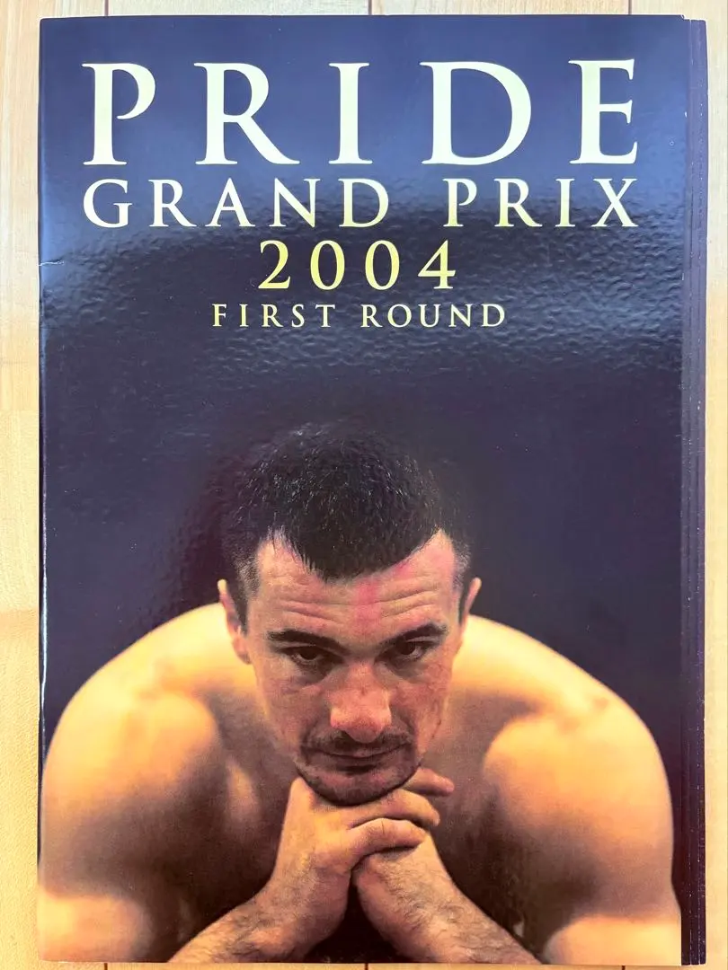 PRIDE GP2000決勝戦 パンフレット選手サイン入り