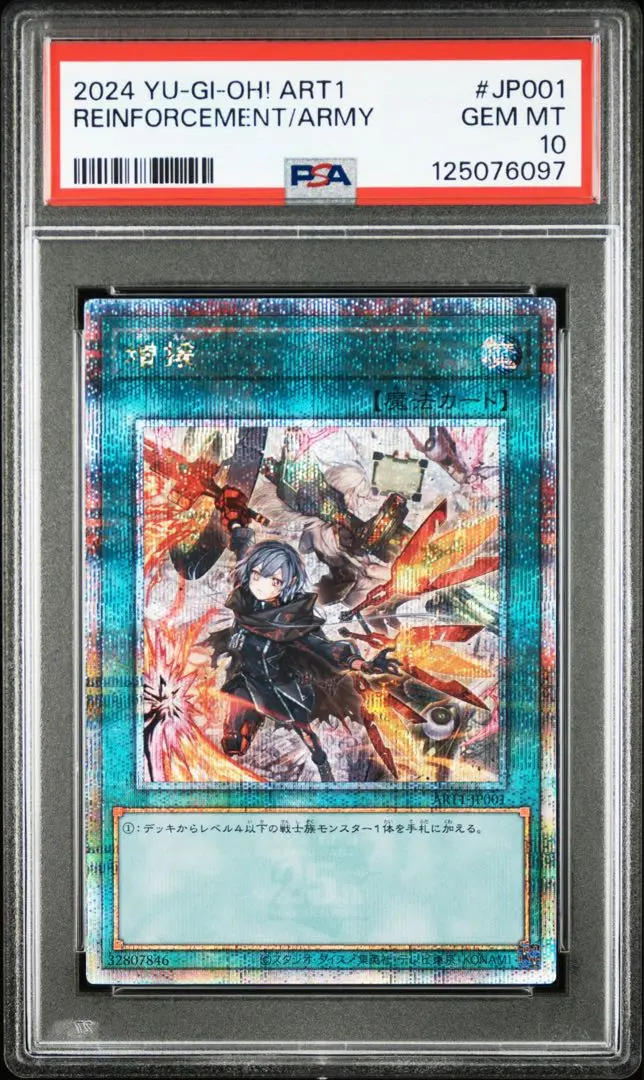 m79826755641_1.jpg?1764392621