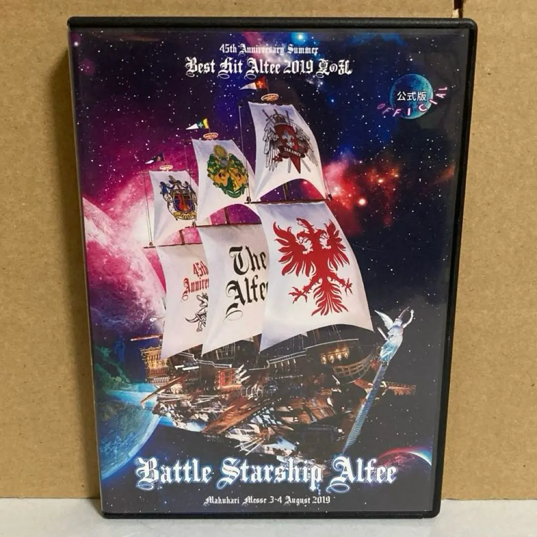 2026年最新】the alfee dvd 2019の人気アイテム - メルカリ