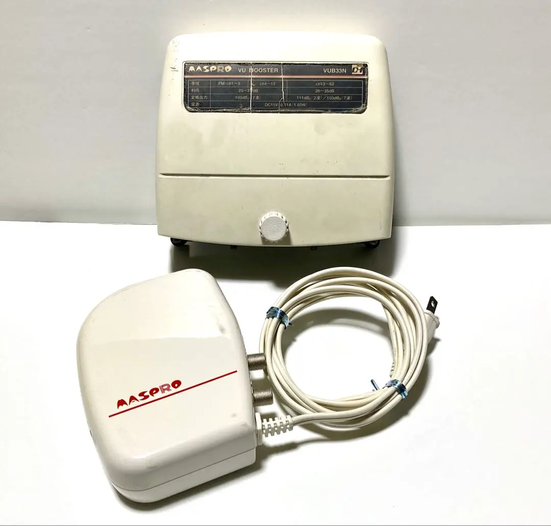 2026年最新】マスプロ VUブースターの人気アイテム - メルカリ