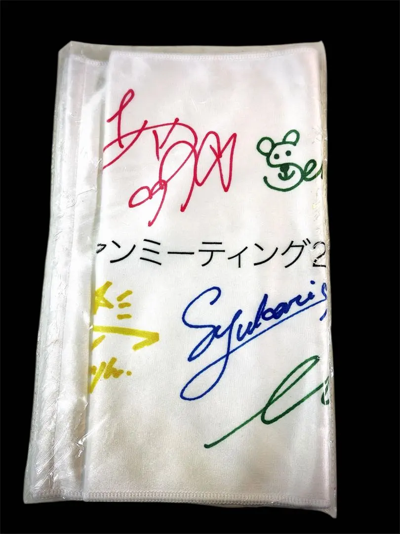 2026年最新】ウェザーニュース サインの人気アイテム - メルカリ