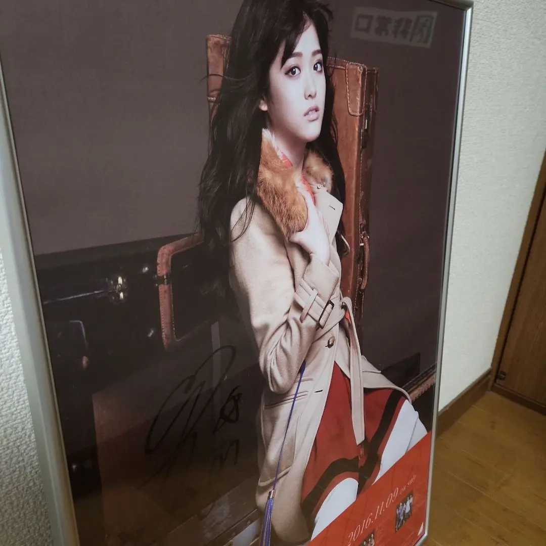 2026年最新】松村沙友理 直筆の人気アイテム - メルカリ