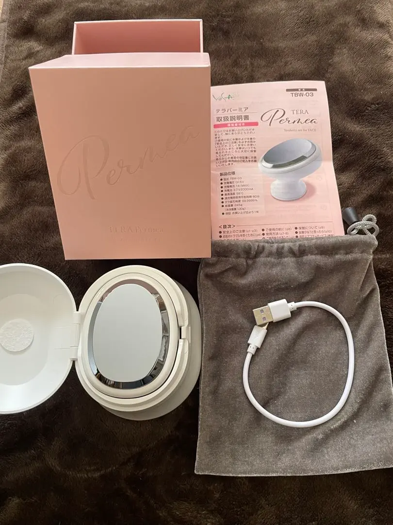 2026年最新】YOSAテラパーミアの人気アイテム - メルカリ