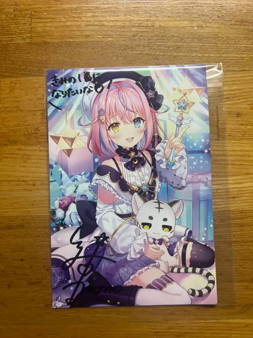 2026年最新】夏目友人帳 サインの人気アイテム - メルカリ