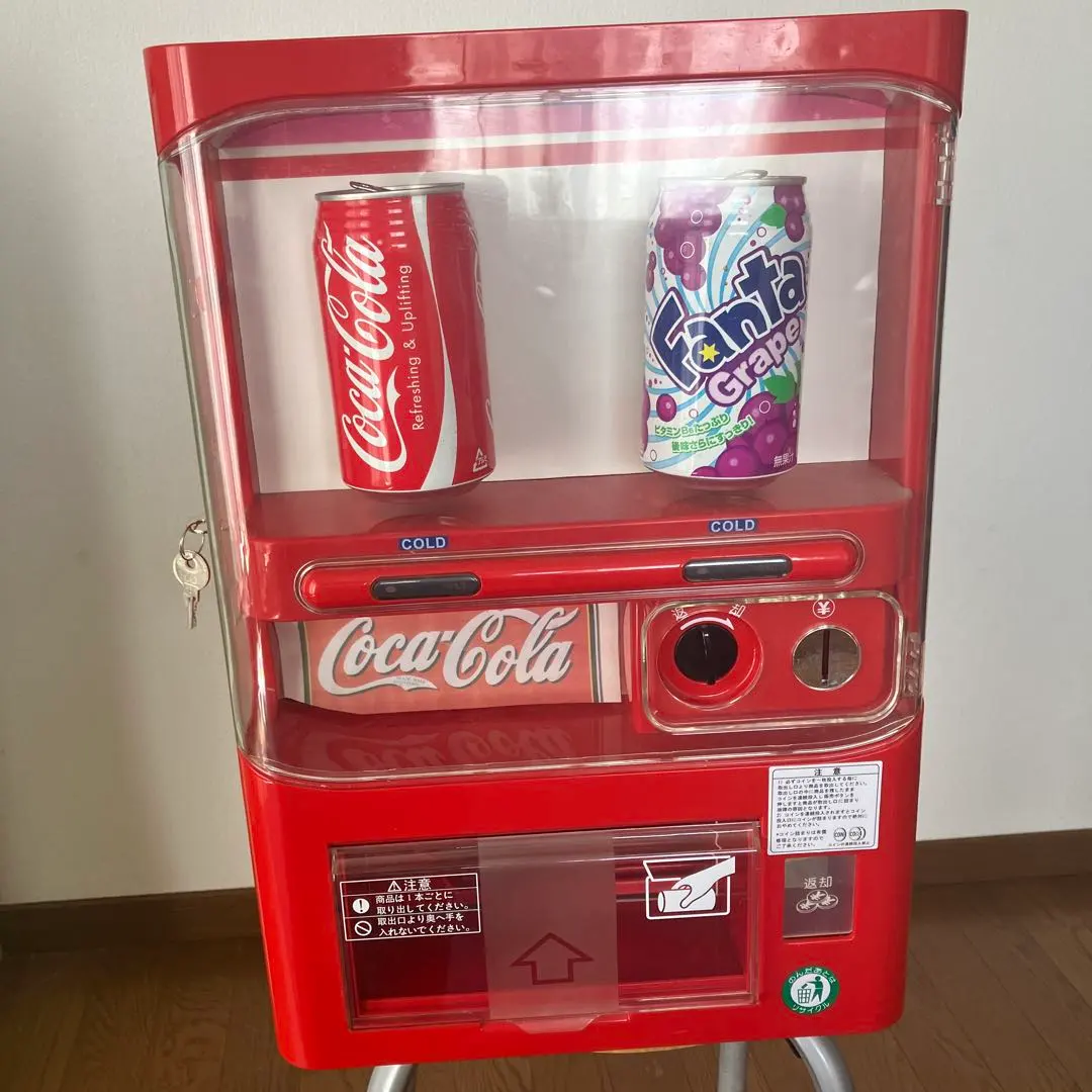 2026年最新】自販機型保冷庫の人気アイテム - メルカリ