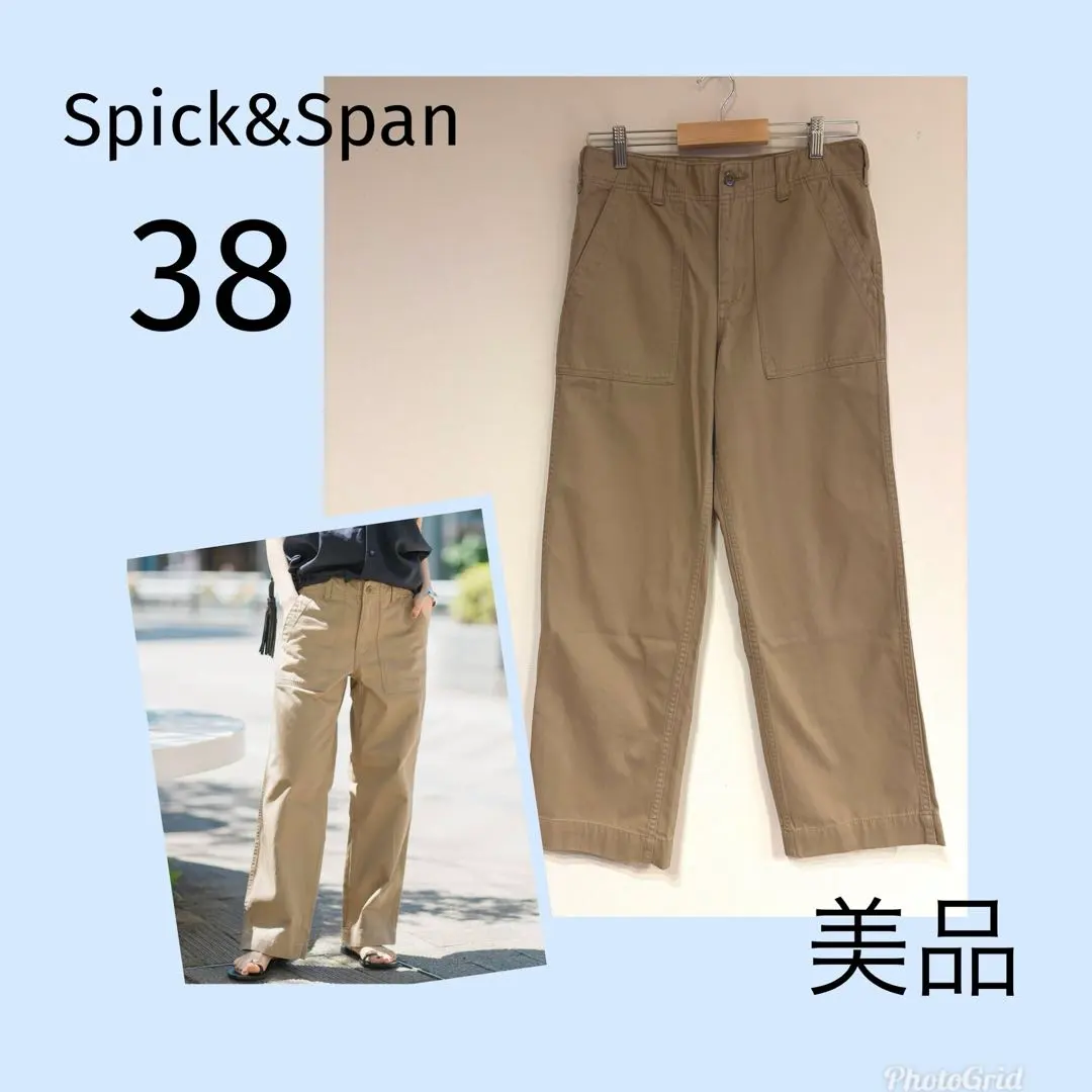 2026年最新】spick span ルーズベイカーパンツ40の人気アイテム - メルカリ