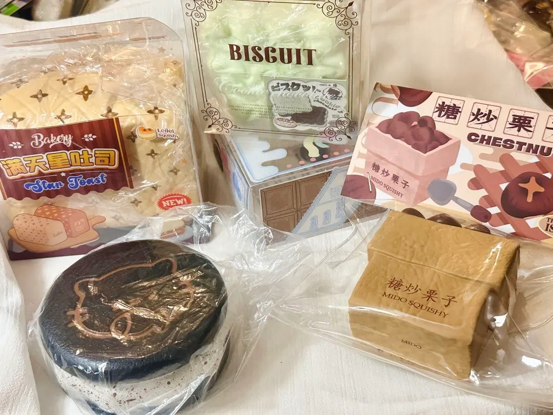 2026年最新】MIDOスクイーズの人気アイテム - メルカリ