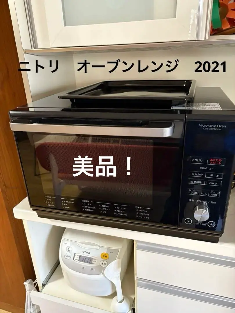 2026年最新】et-626aの人気アイテム - メルカリ