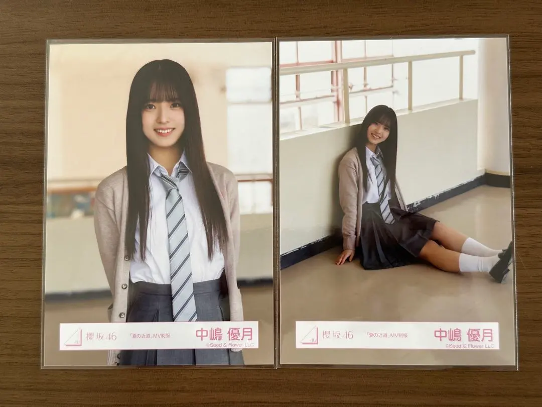 2026年最新】中嶋優月 生写真 夏の近道の人気アイテム - メルカリ