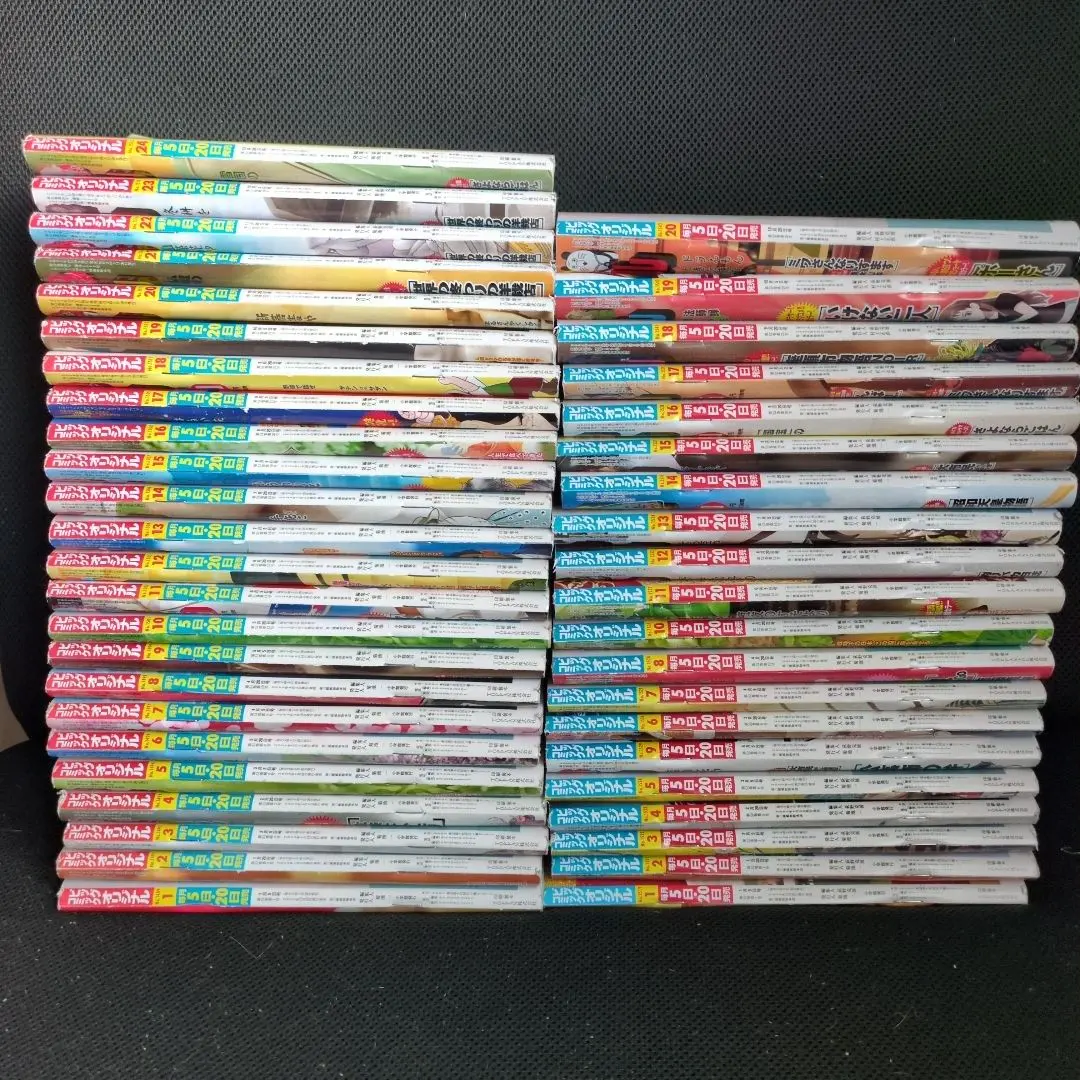 2026年最新】ミワさんなりすます 全巻の人気アイテム - メルカリ