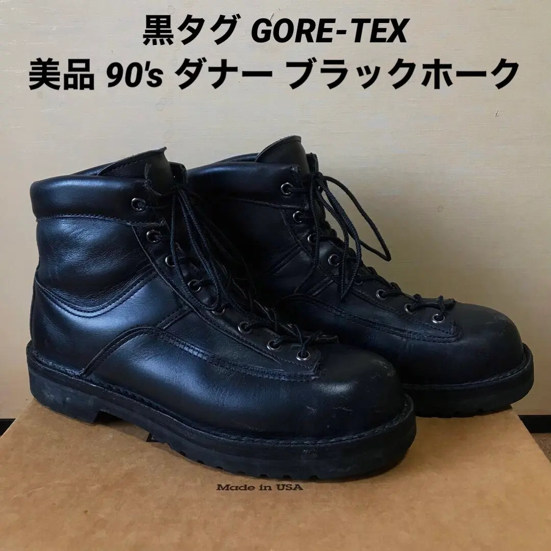 2026年最新】ダナーブラックホークの人気アイテム - メルカリ