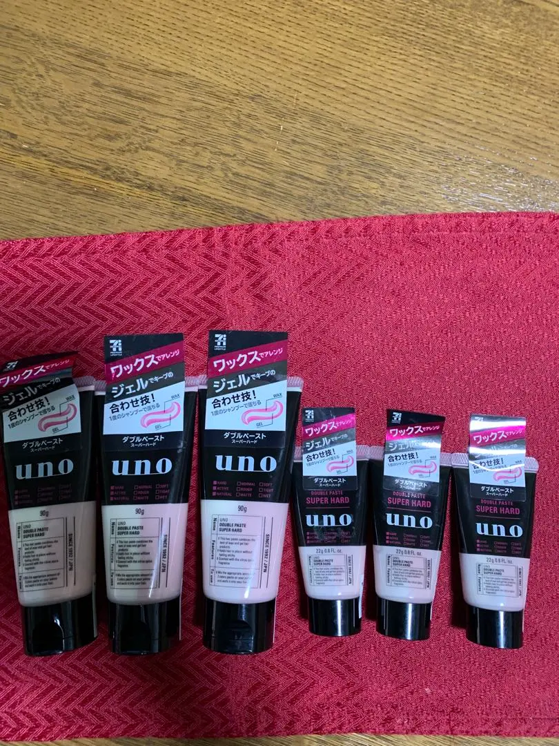2026年最新】ダブルペースト ウーノの人気アイテム - メルカリ