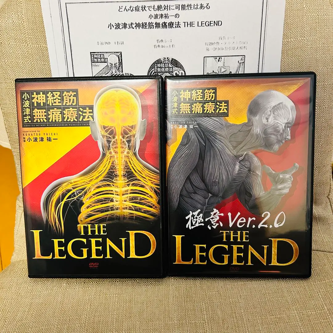 2026年最新】dvd 小波津の人気アイテム - メルカリ