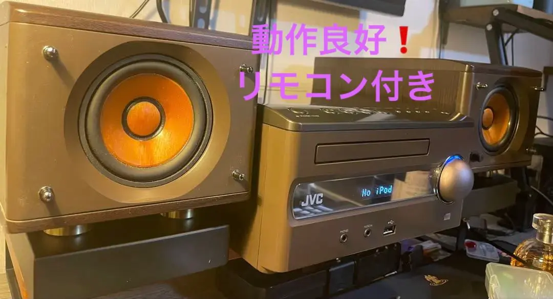 2026年最新】CA-EXS3の人気アイテム - メルカリ