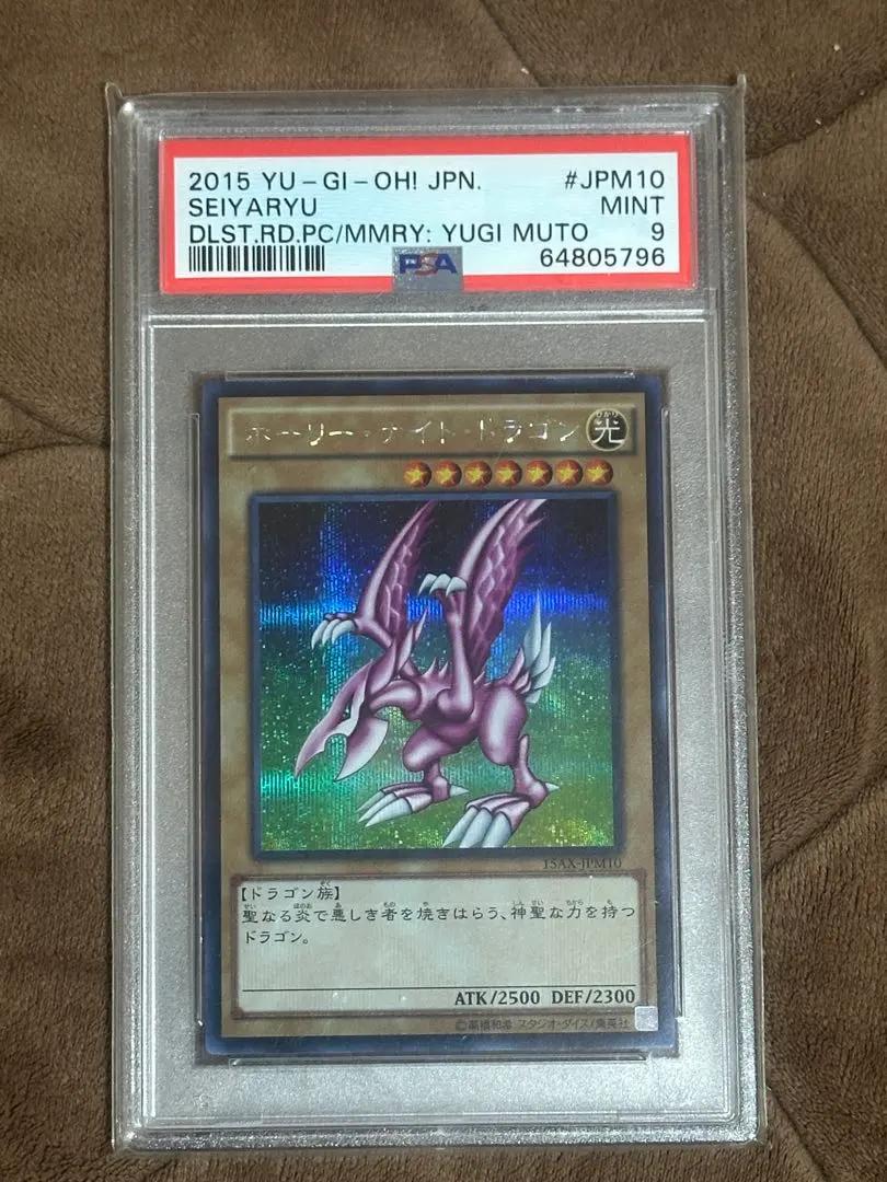 2026年最新】seiyaryuの人気アイテム - メルカリ