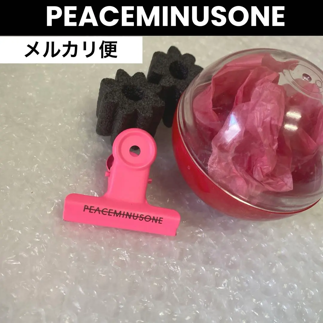 2026年最新】Peaceminusone クリップの人気アイテム - メルカリ