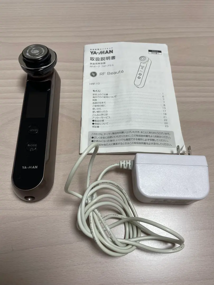 2026年最新】ヤーマン 美顔器 hrf10tの人気アイテム - メルカリ