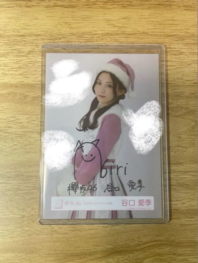 2026年最新】谷口愛季 サインの人気アイテム - メルカリ