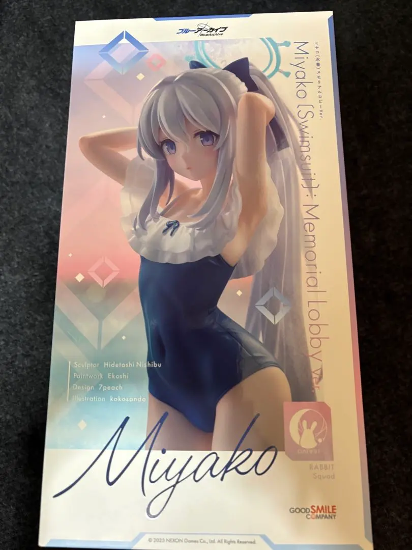 2026年最新】ブルーアーカイブ ミヤコ 水着 メモリアルロビーの人気