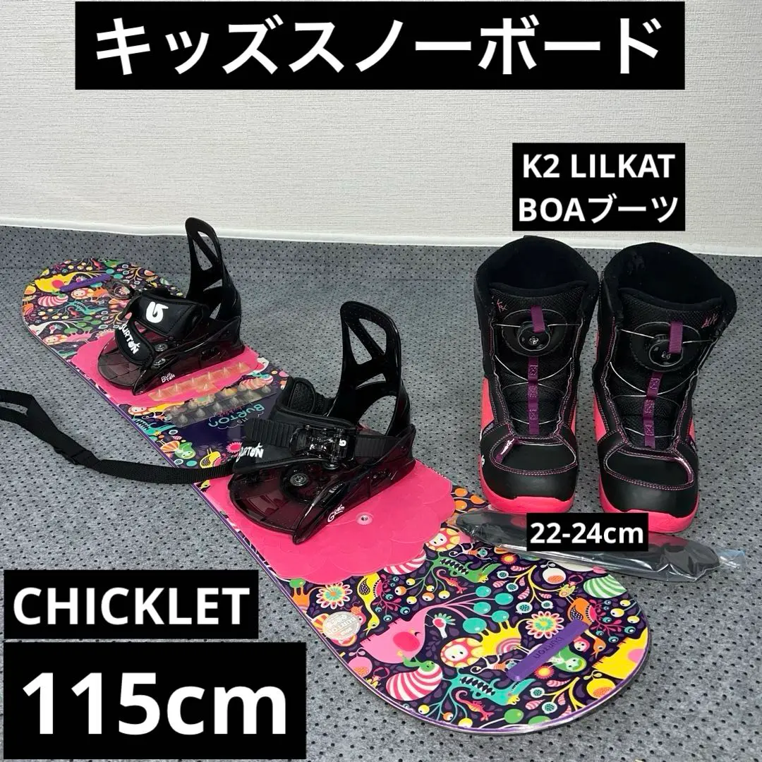 2026年最新】Burton(バートン) CHICKLET チクレットの人気アイテム