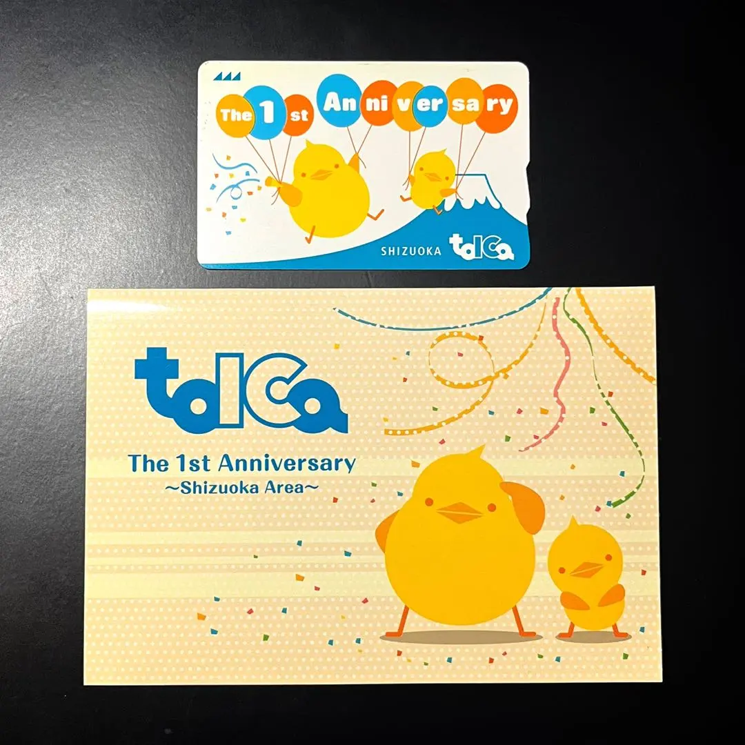 2026年最新】TOICA 1周年の人気アイテム - メルカリ