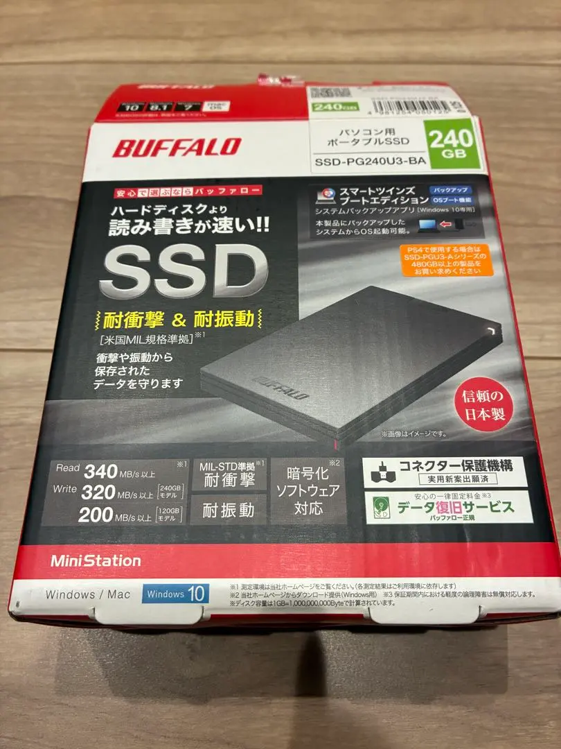 2026年最新】BUFFALO 960GB SSD-PGM960U3-B/Nの人気アイテム - メルカリ
