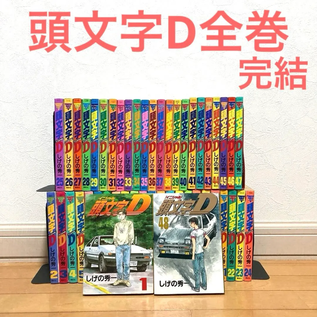 m60444955081_1.jpg?1771807208