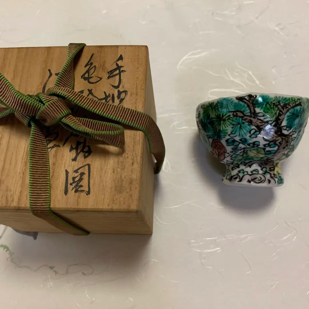 2026年最新】清風与平の人気アイテム - メルカリ