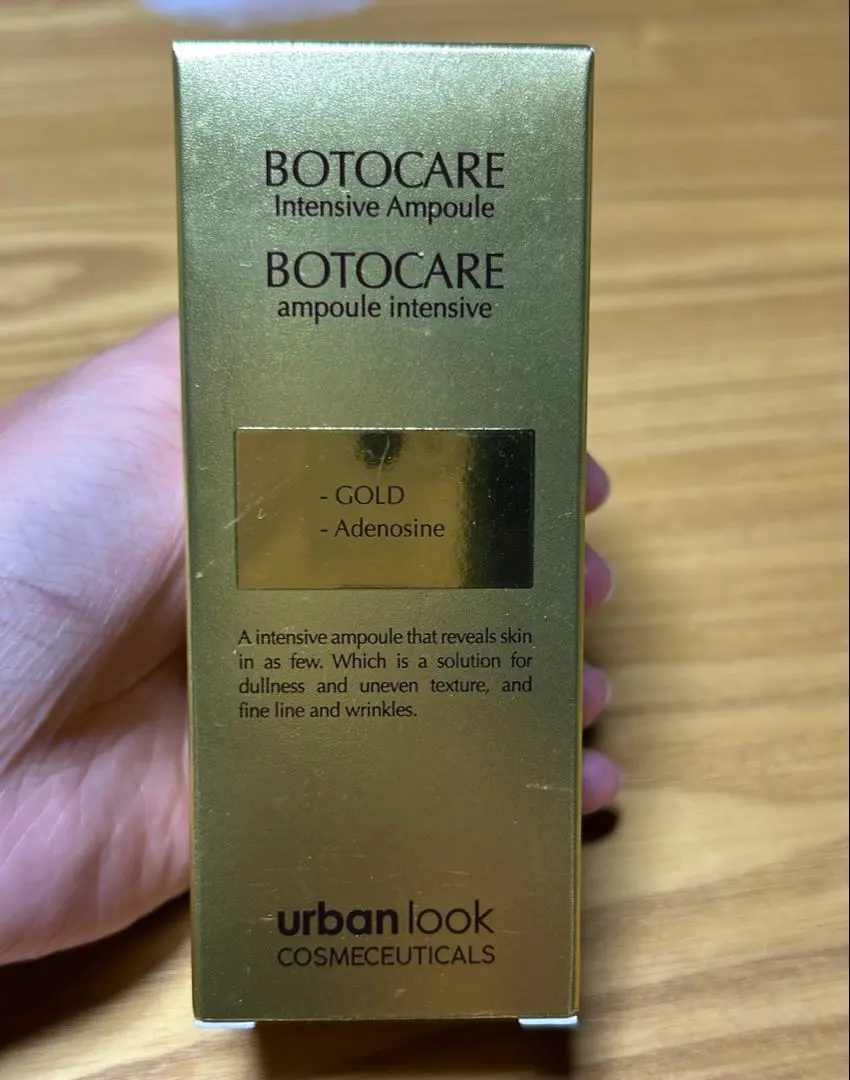 2026年最新】ボトケアの人気アイテム - メルカリ