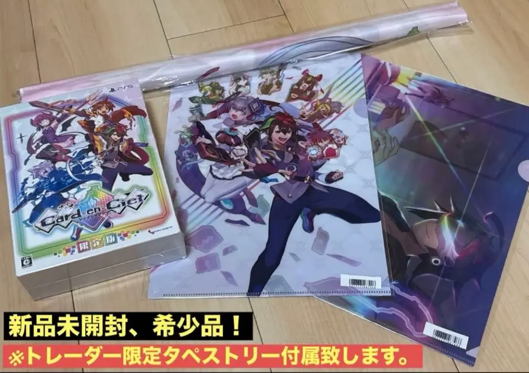 2026年最新】カルドアンシェル タペストリーの人気アイテム - メルカリ