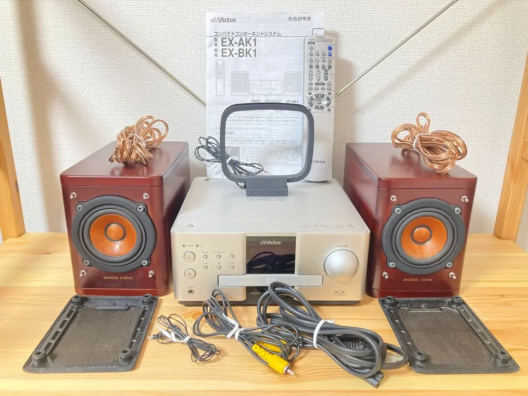 2026年最新】victor SP-EXAK1の人気アイテム - メルカリ