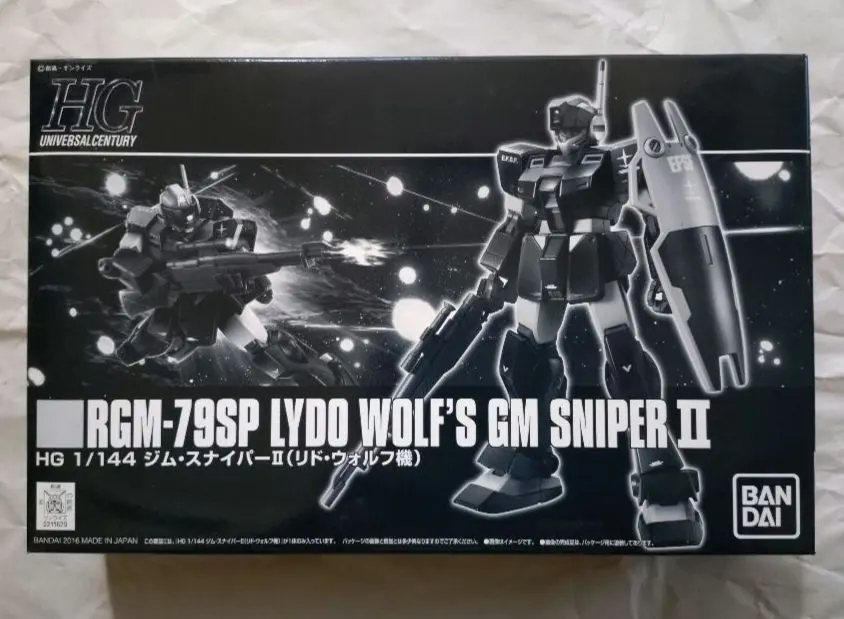 2026年最新】ジムスナイパー2 リドの人気アイテム - メルカリ