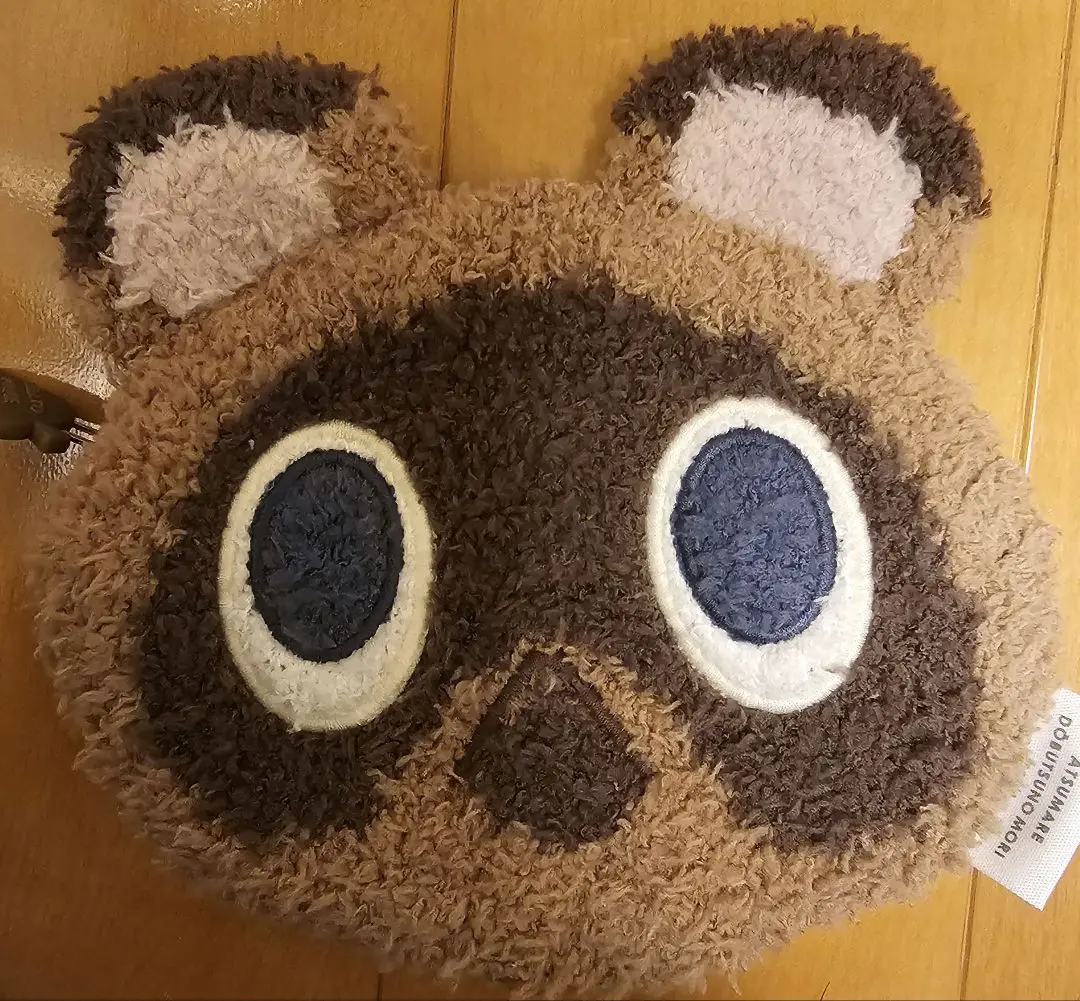 2026年最新】ジェラートピケ どうぶつの森 ブランケットの人気アイテム