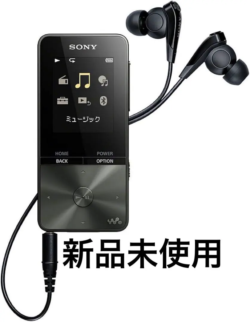 2026年最新】NW-S706F SONYの人気アイテム - メルカリ