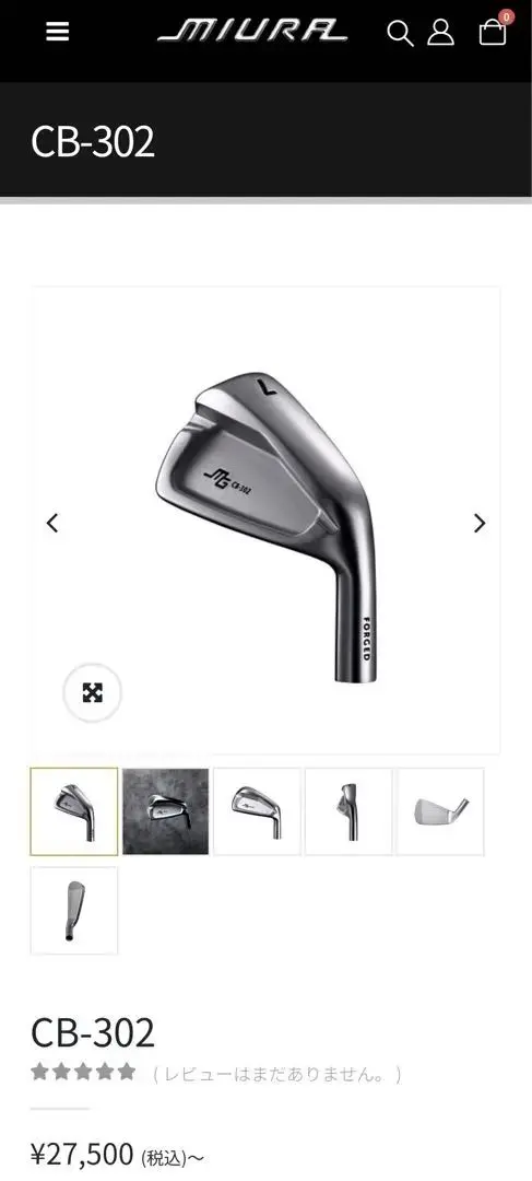 2026年最新】cb-302 三浦の人気アイテム - メルカリ