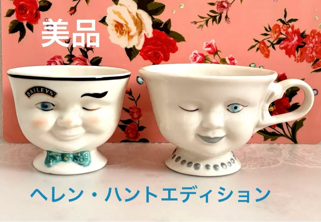 2026年最新】baileys カップの人気アイテム - メルカリ