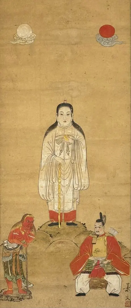 2026年最新】松村景文の人気アイテム - メルカリ