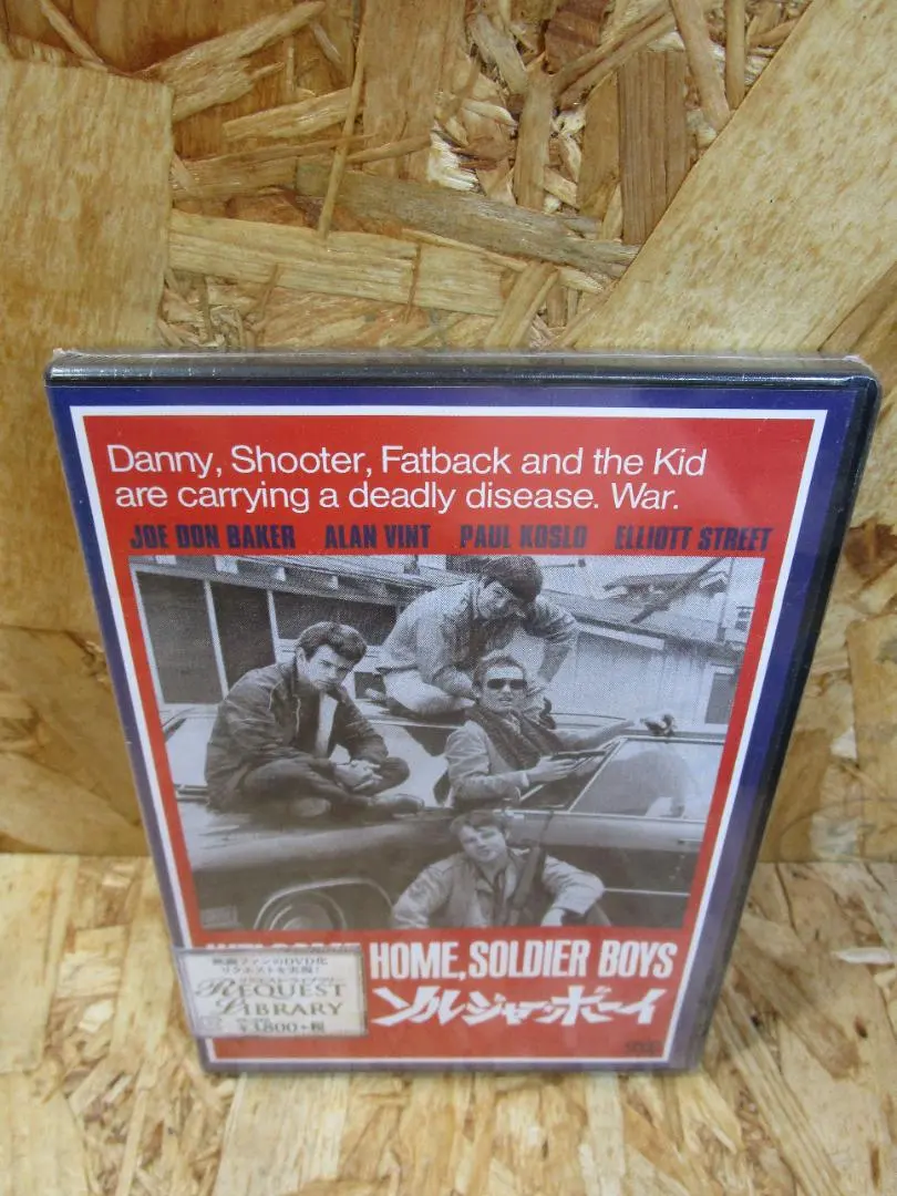 2026年最新】哀しみの街かどの人気アイテム - メルカリ