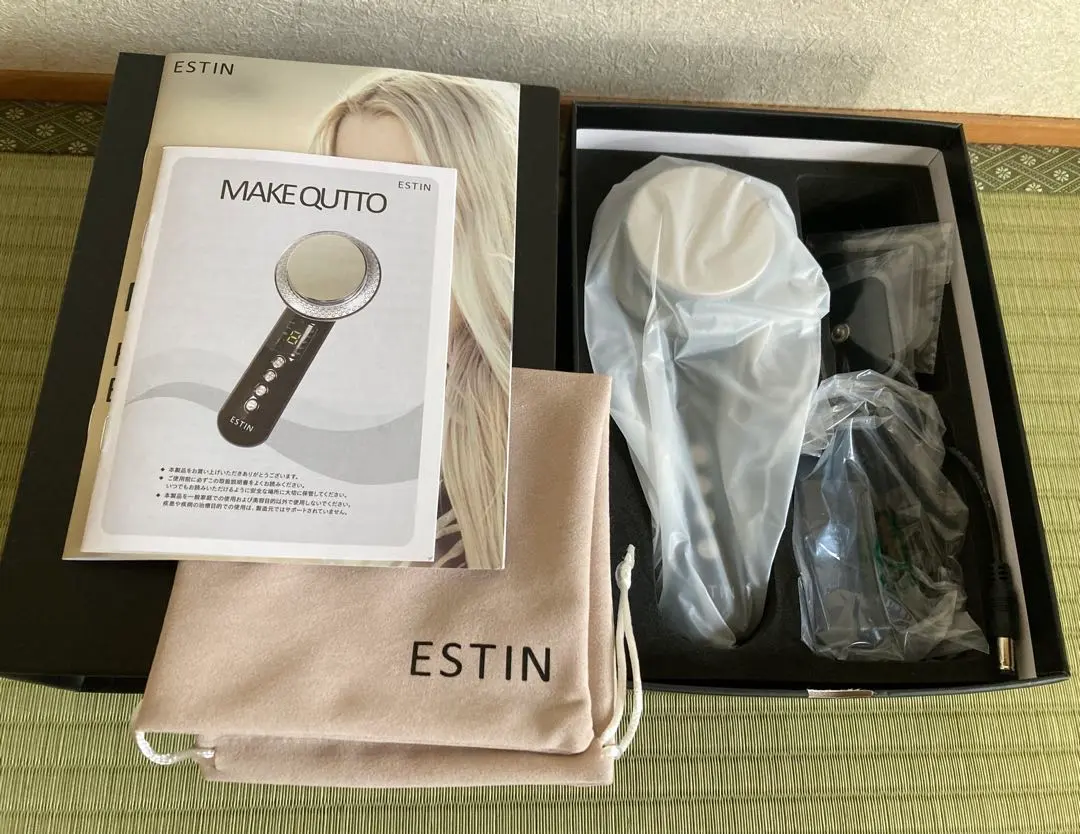 2026年最新】メイキュットの人気アイテム - メルカリ