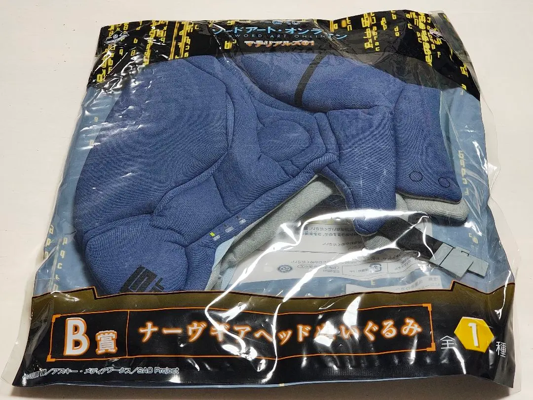 2026年最新】ナーヴギアの人気アイテム - メルカリ