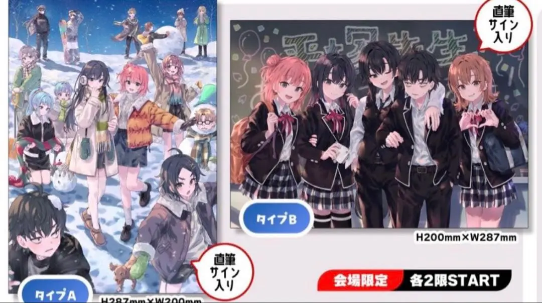 2026年最新】ぽんかん アクリルボードの人気アイテム - メルカリ